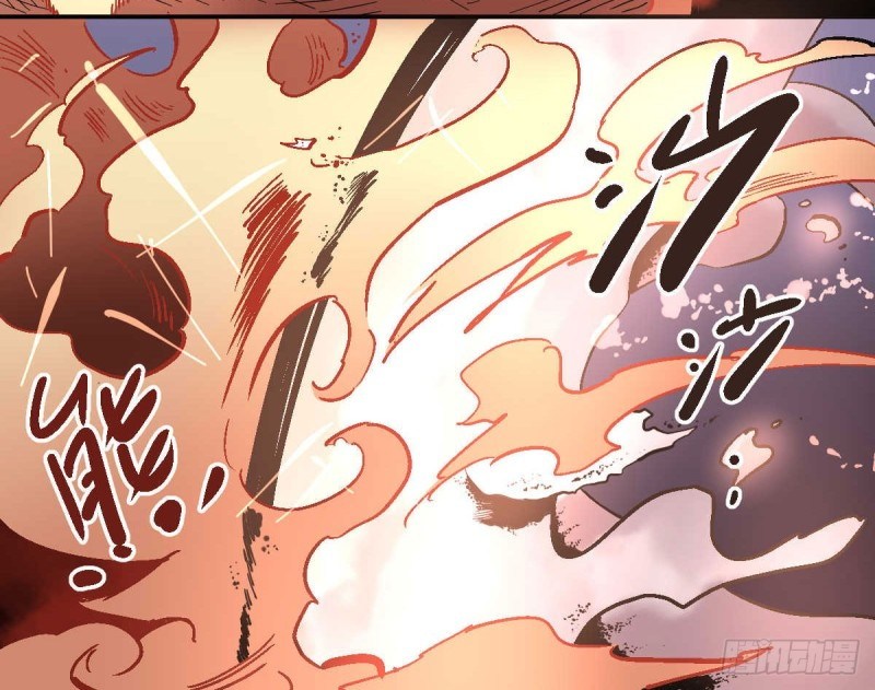 Pony Crossing The River Chapter 01 Bahasa Indonesia